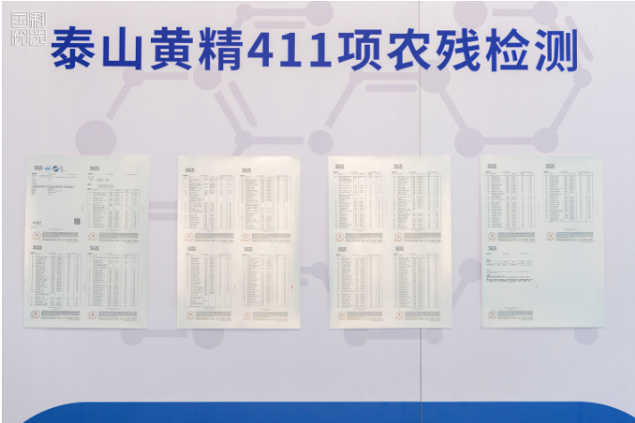QQ_1747640398823.png