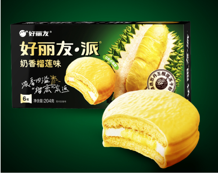 QQ_1750648229104.png