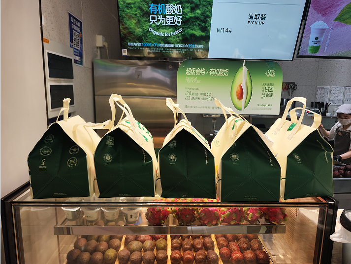 QQ_1750988415462.png