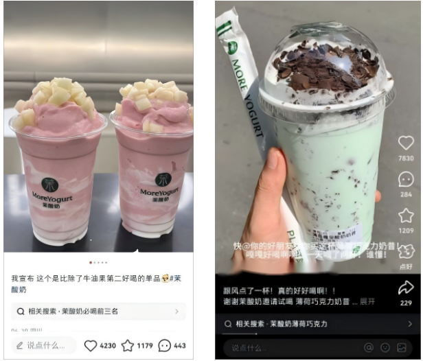 QQ_1750988749143.png