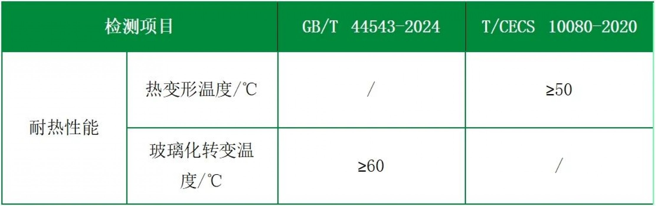 1752201478761801.jpg