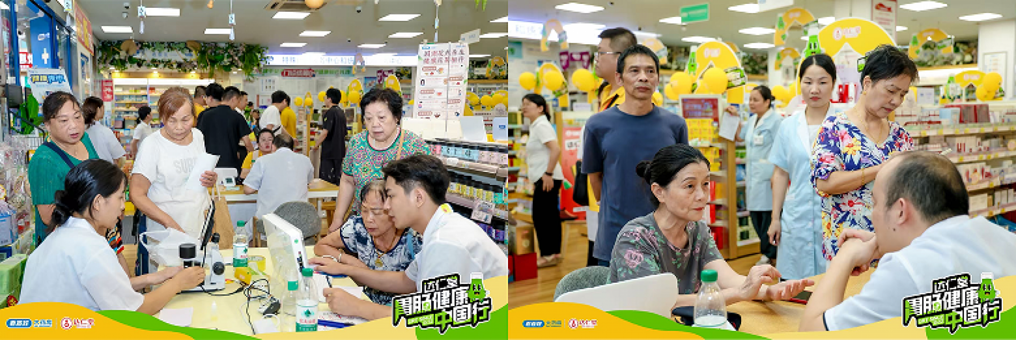 QQ_1753069659066.png