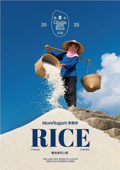 QQ_1753079206845.png
