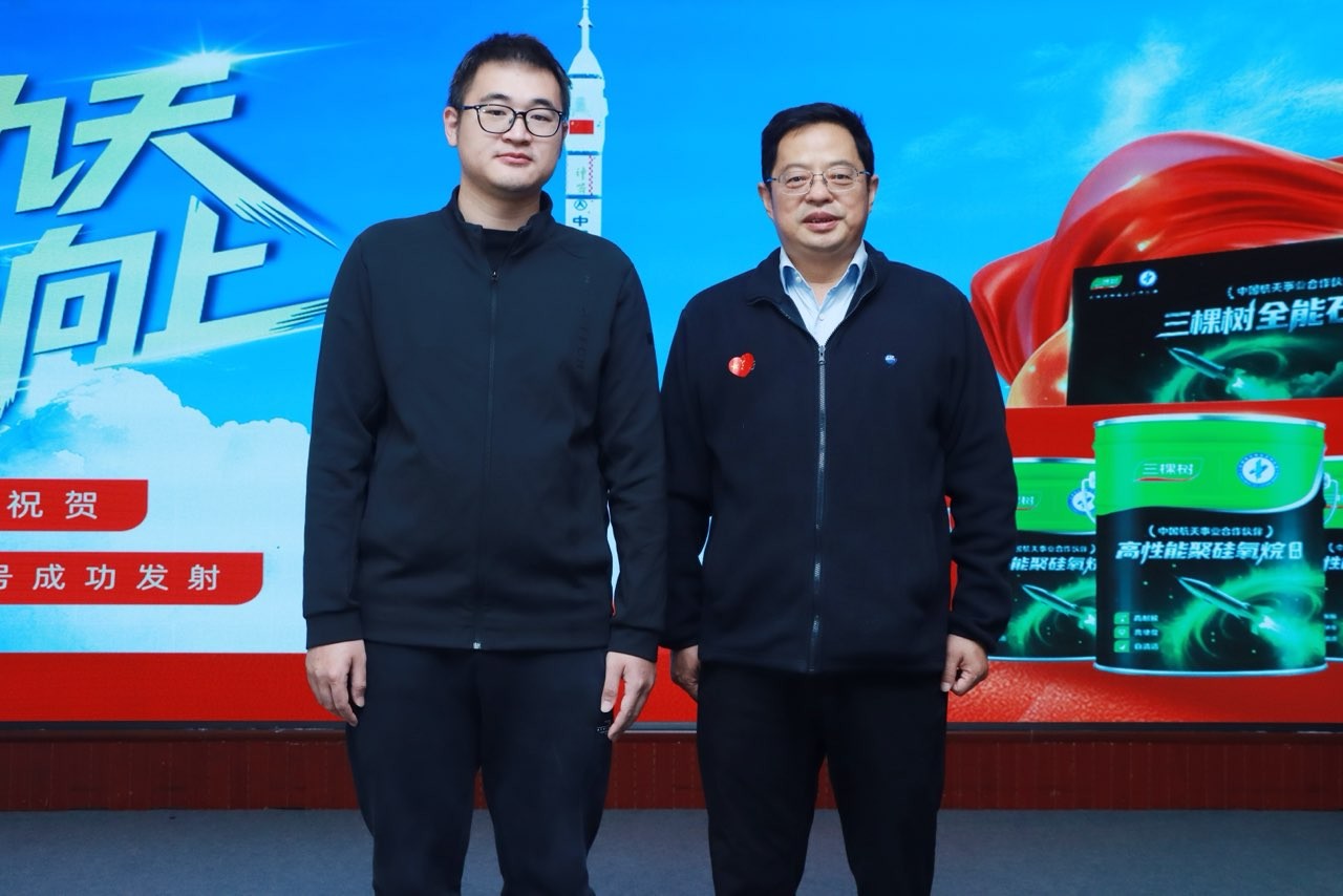 1762068362187495.jpg 圣源总.jpg