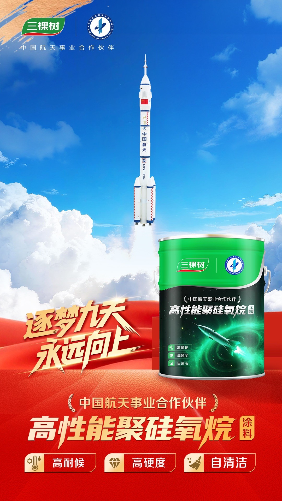 1762068381623073.jpg 8998080397428988338.jpg