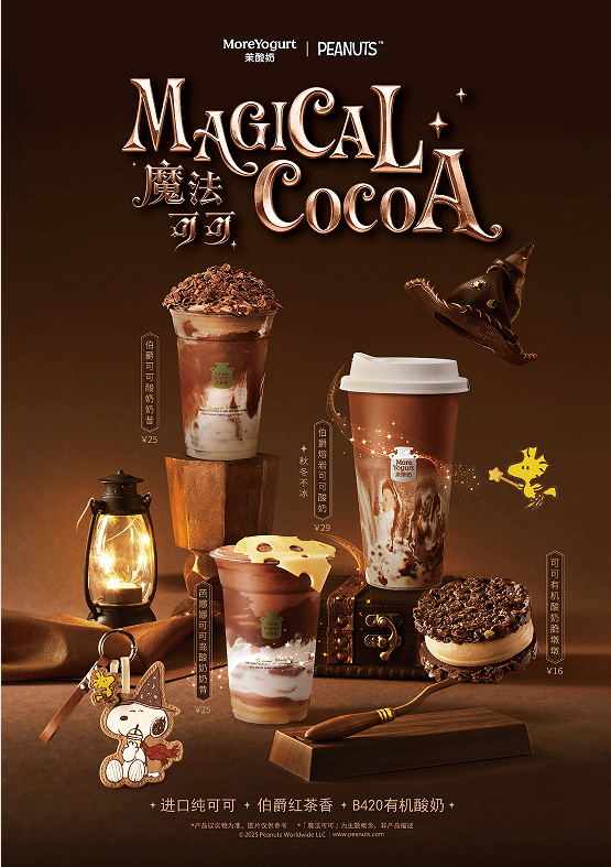 1763955573640936.png QQ_1763955302537.png