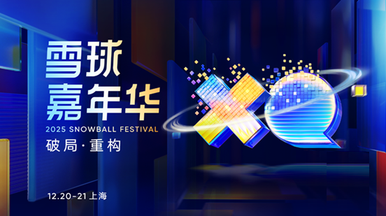 1763976873201583.png image.png