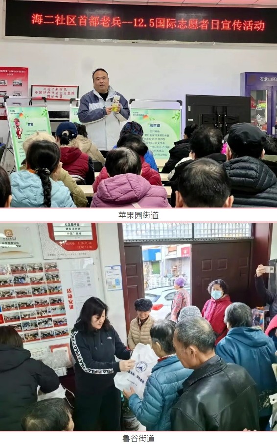 1764927008132829.png 微信截图_20251205172757.png