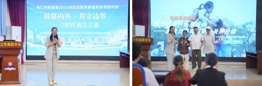 1766475495609115.png 微信截图_20251223153546.png