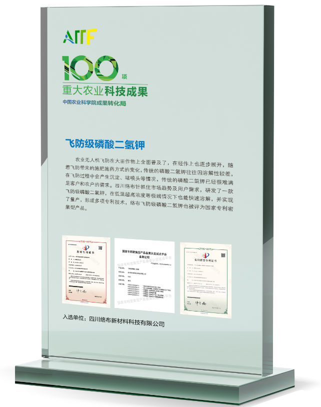 1766973321514498.png QQ_1766973309230.png