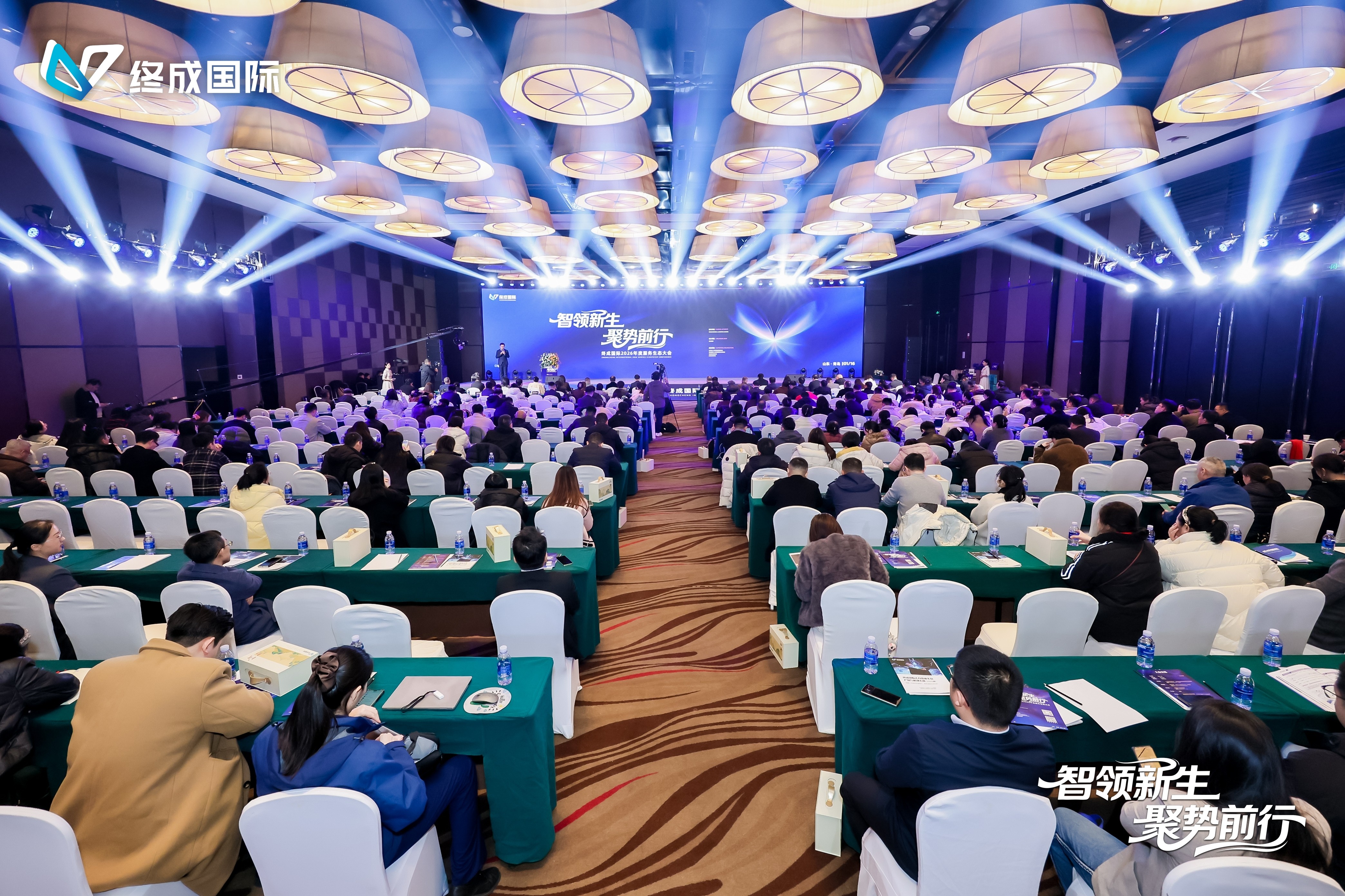 大会背景.jpg