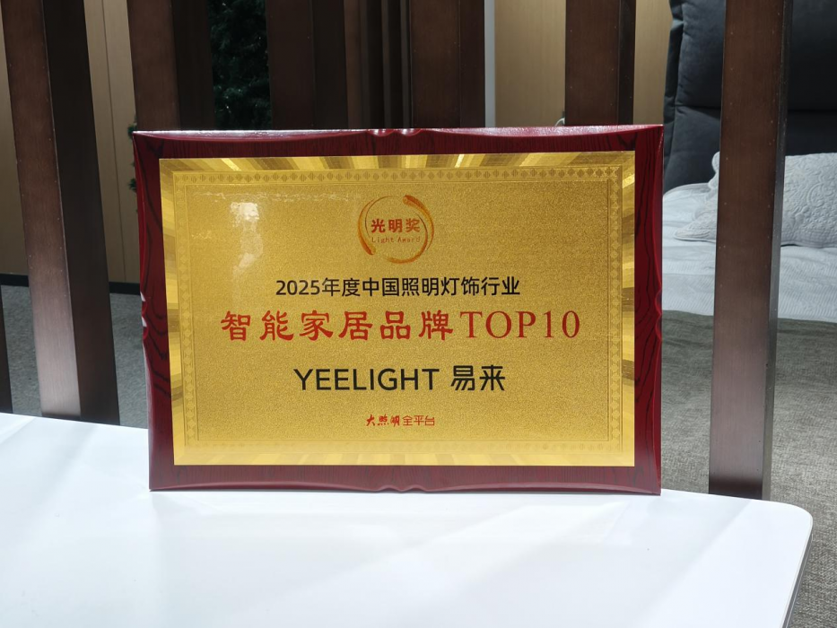 1769137679982840.png 1769137679982840.png