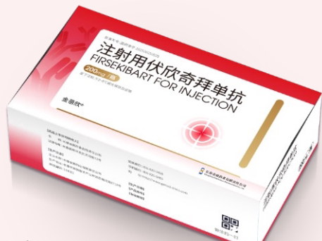 ʹ�緢�������ô�ͳҩ�С���˸�����������������Чֹʹ�ǻ���