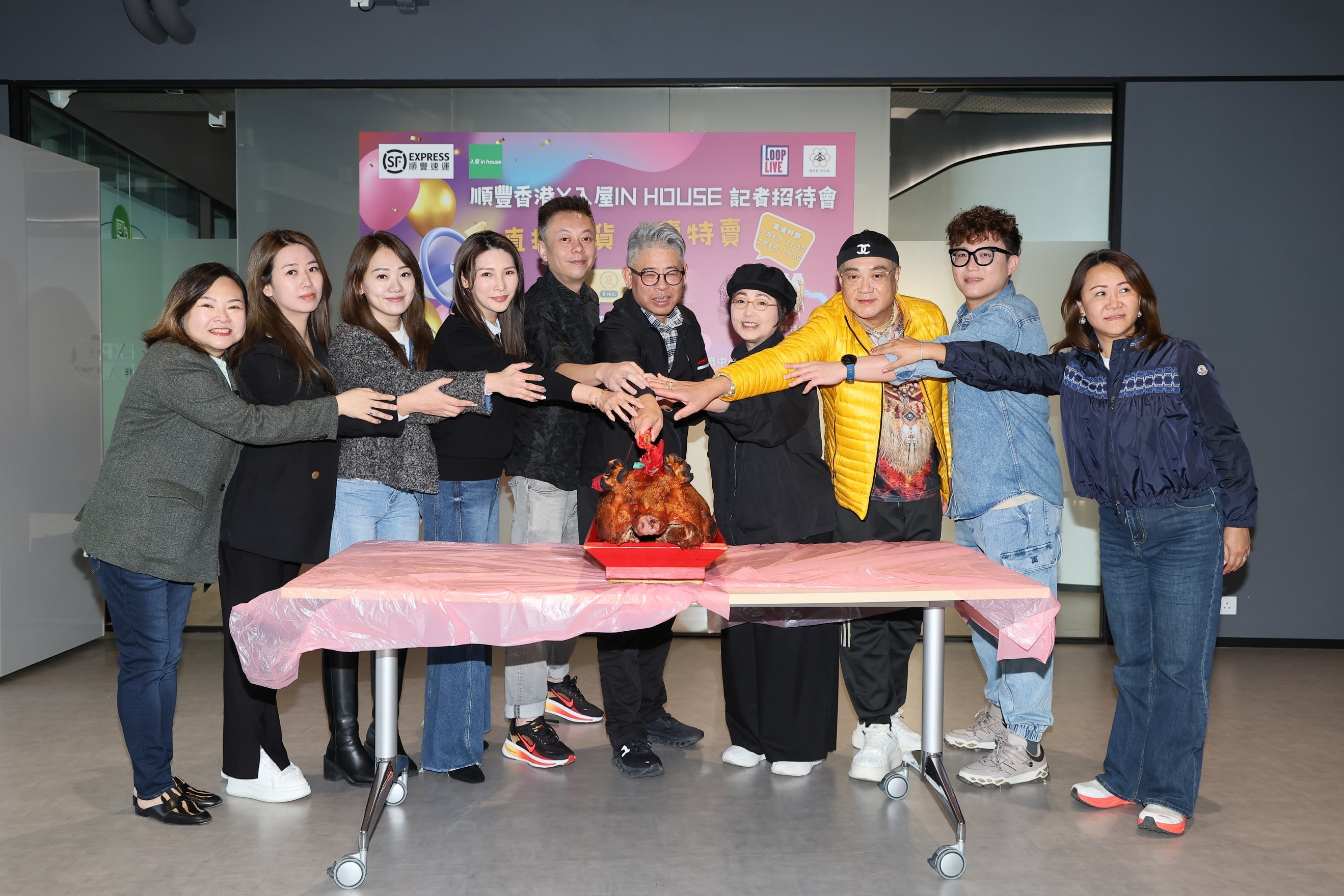 顺丰香港联同 LoopLive 抢滩直播电商