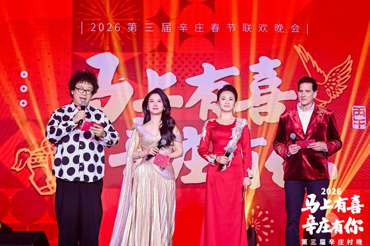 辛庄“村晚”火出圈，唱响乡村振兴好声音！