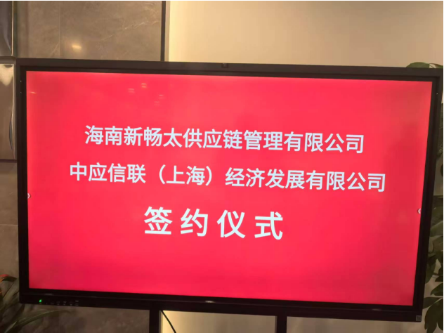 1771061458727712.png QQ_1771061232790.png