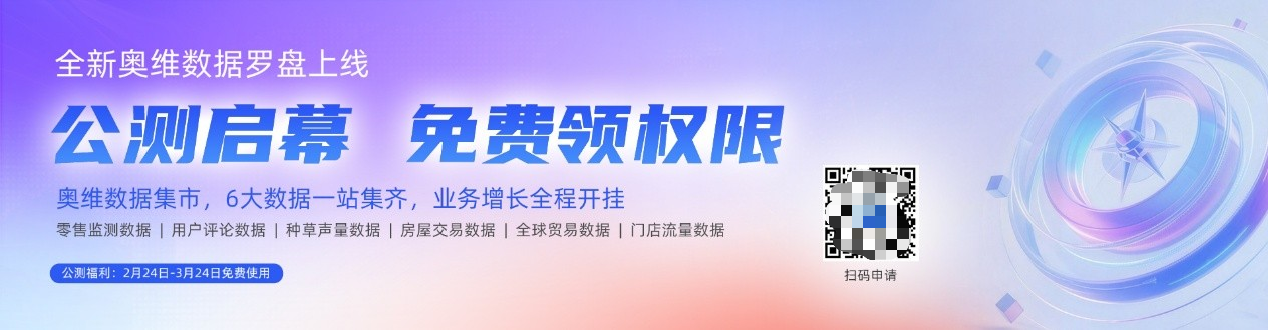 1772162692216255.png image.png