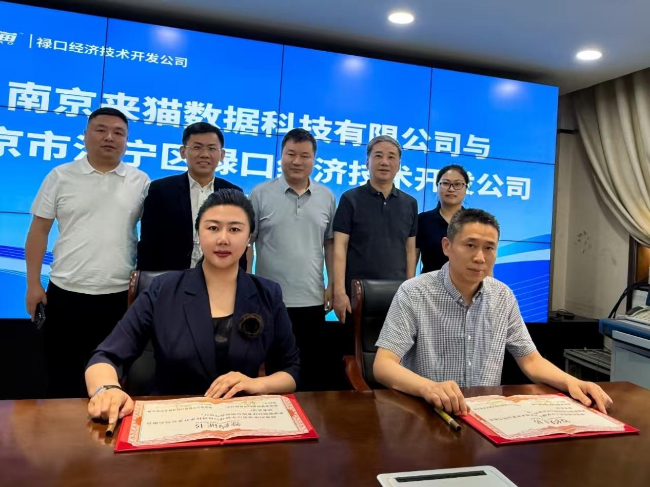 惠文影：實干落地循環(huán)生態(tài) 來貓打造皮草循環(huán)生態(tài)標桿