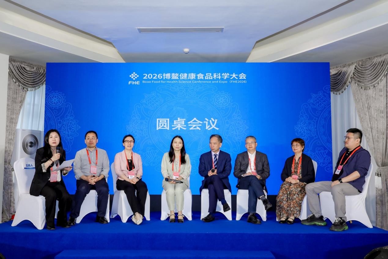 宝宝馋了亮相第四届博鳌健康食品科学大会，共议辅食产业新高度