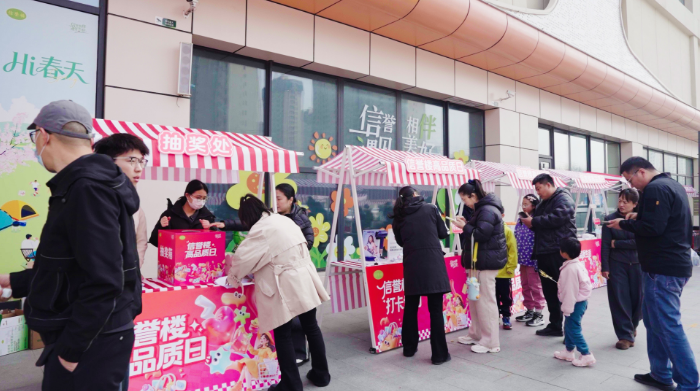 QQ_1774427024286.png