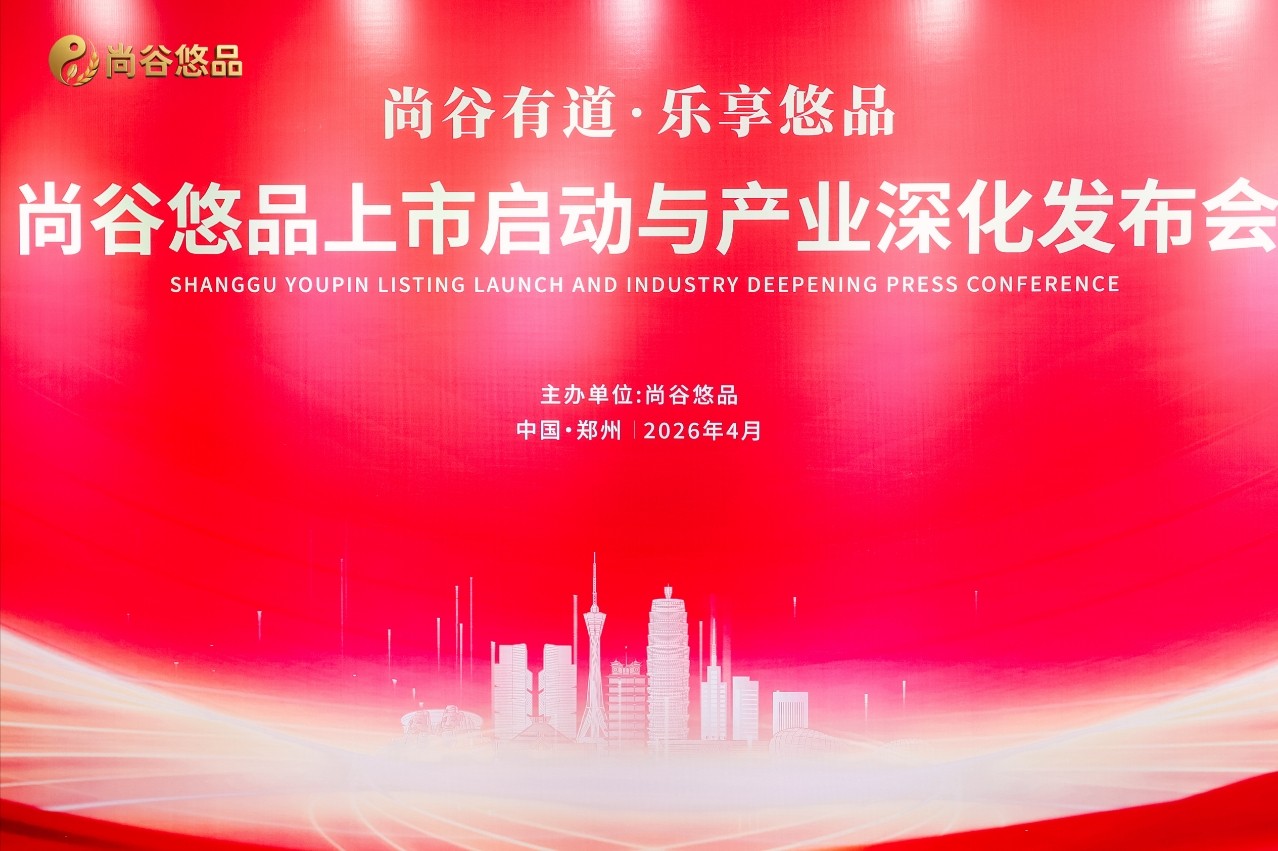 微信截图_20260411101040.png