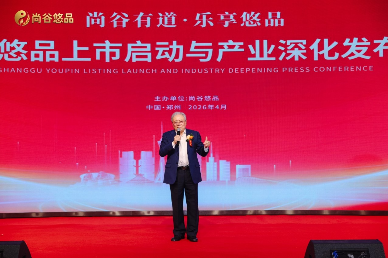 微信截图_20260411101153.png