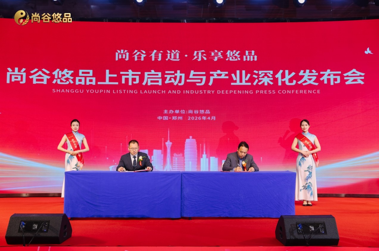 微信截图_20260411101304.png