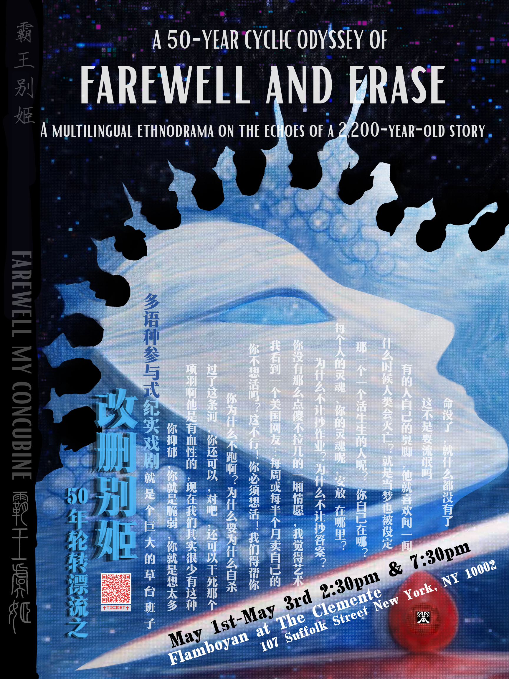 微信图片_20260412114320.png