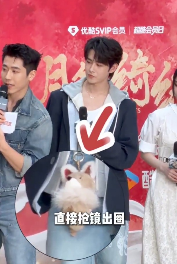 微信截图_20260416103117.png