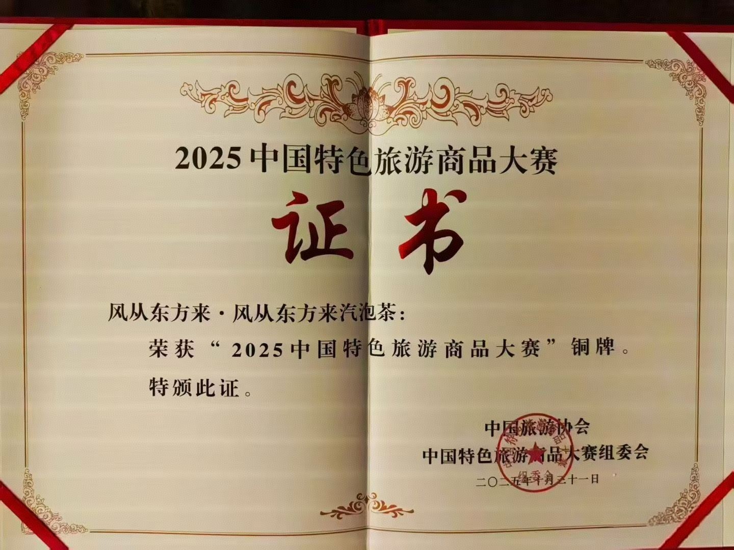 微信图片_20260417103831_796_404.jpg
