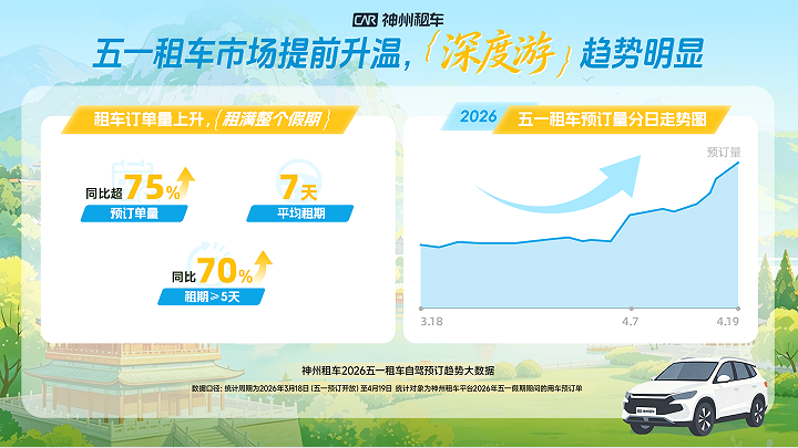 QQ_1776920793894.png