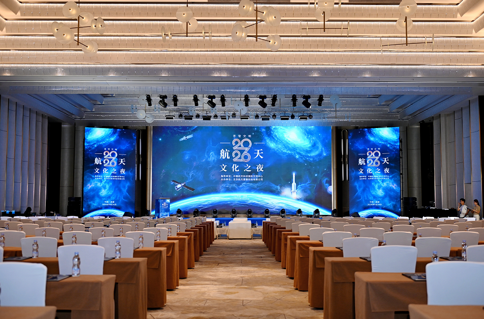 微信截图_20260427172040.png