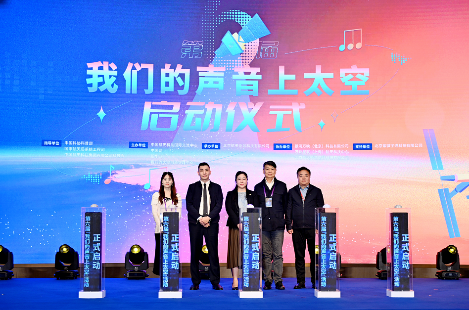 微信截图_20260427172048.png