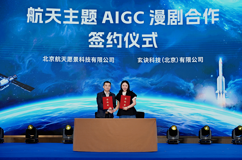 微信截图_20260427171437.png