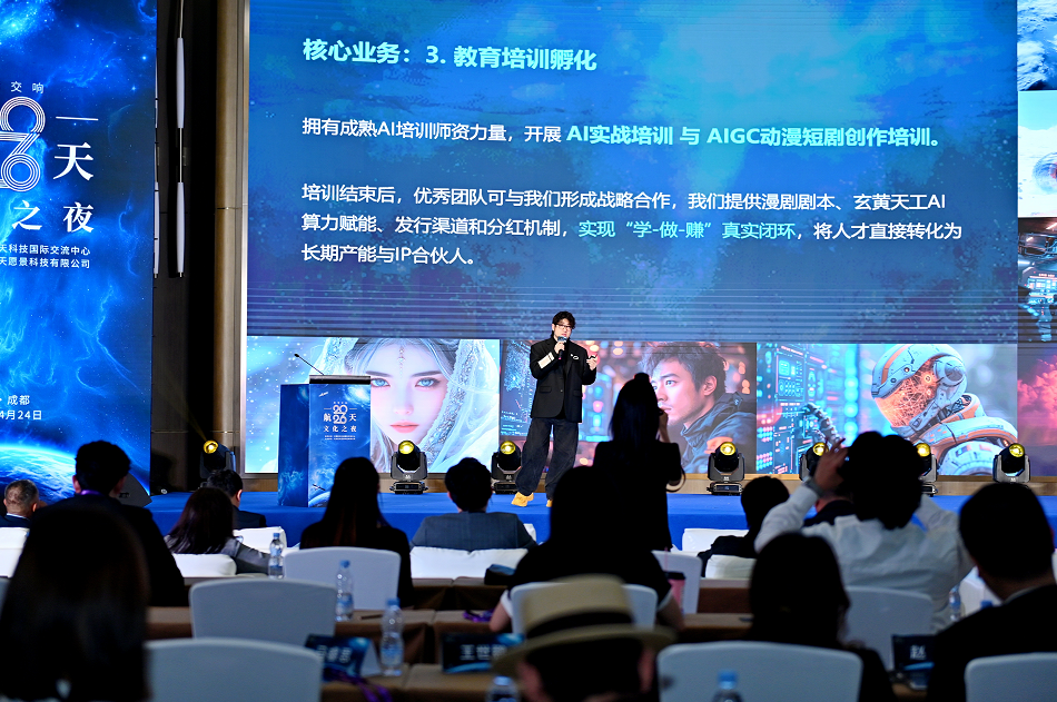 微信截图_20260427171447.png