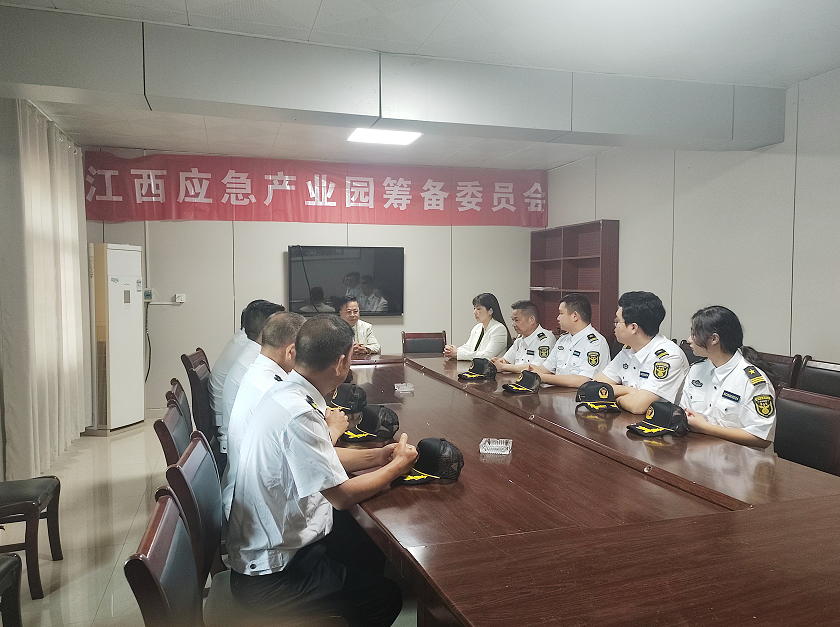微信截图_20260429134734.png