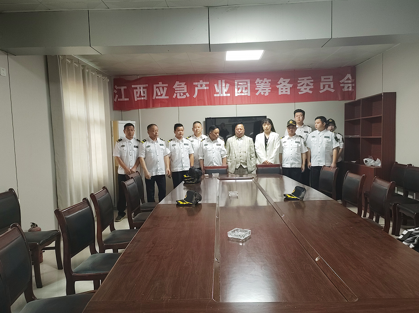 微信截图_20260429134743.png
