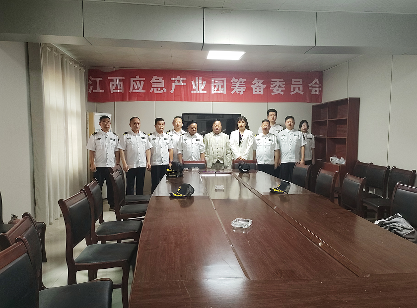 微信截图_20260429134755.png