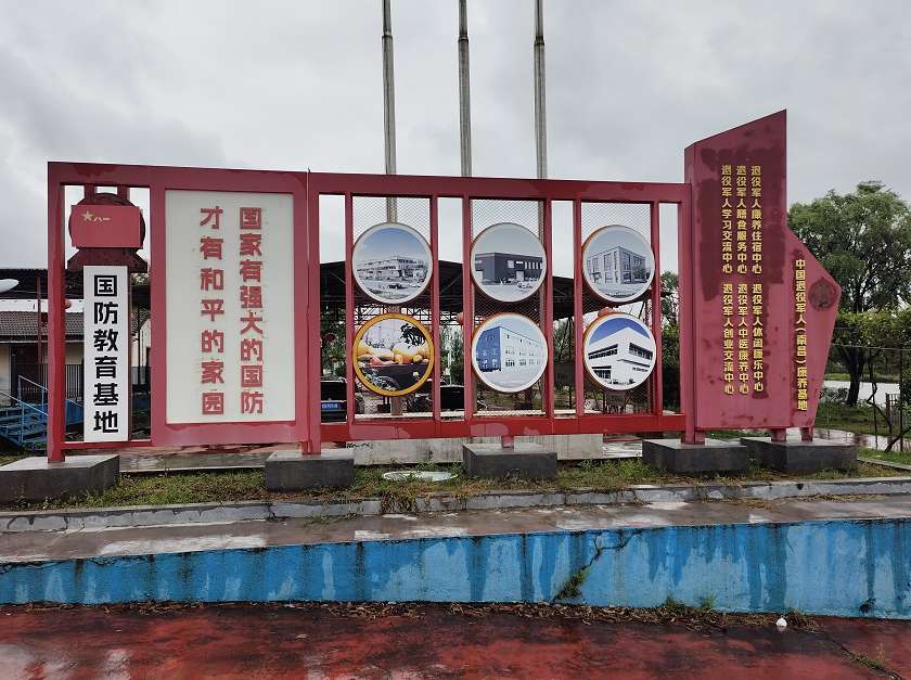 微信截图_20260429134838.png