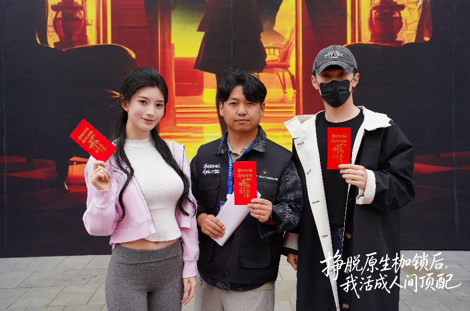 微信截图_20260508101247.png