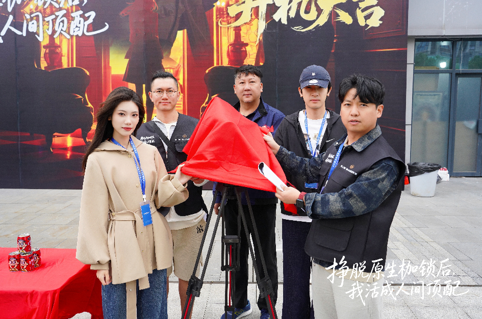 微信截图_20260508101313.png