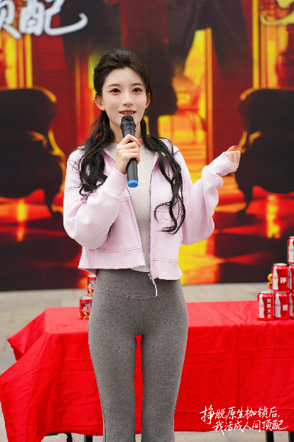 微信截图_20260508101337.png