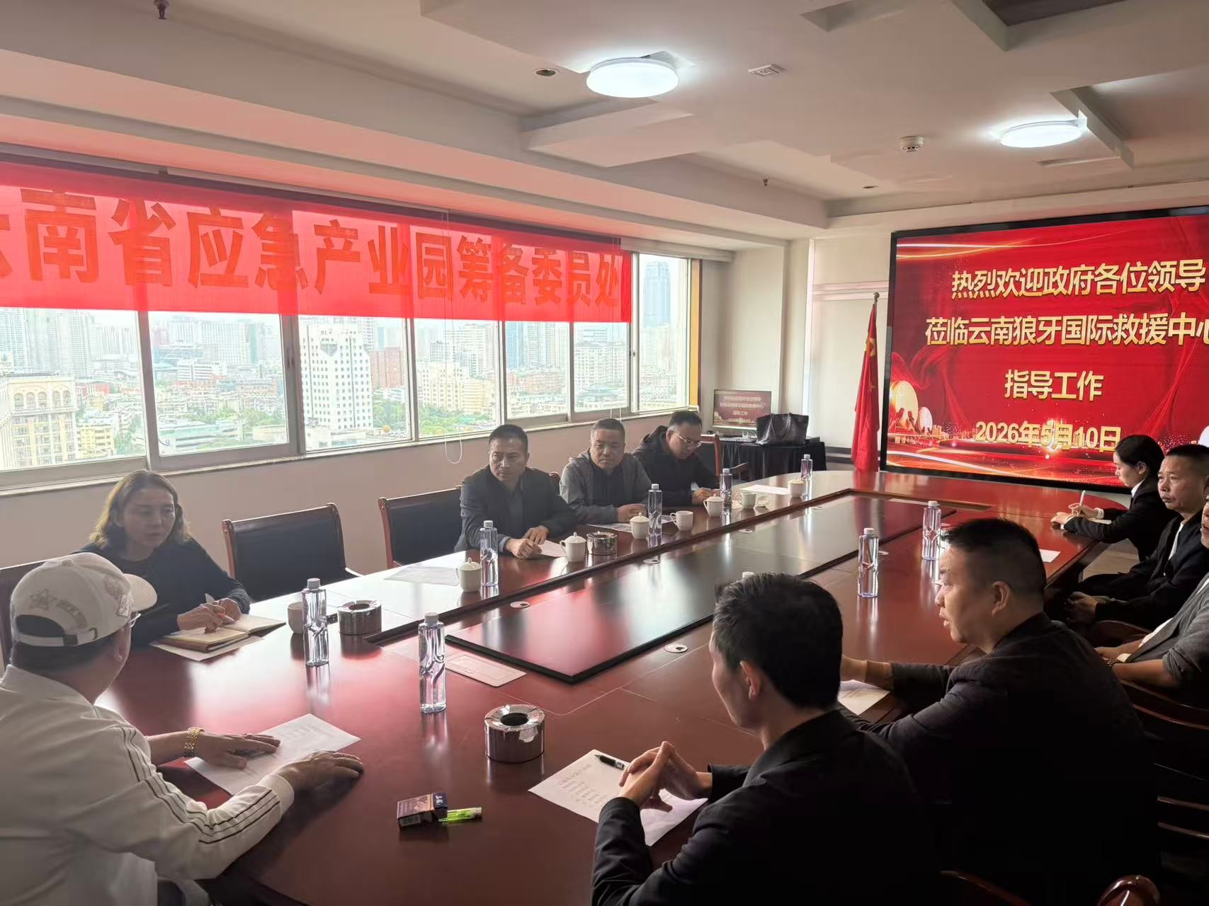 微信图片_20260511094801.jpg