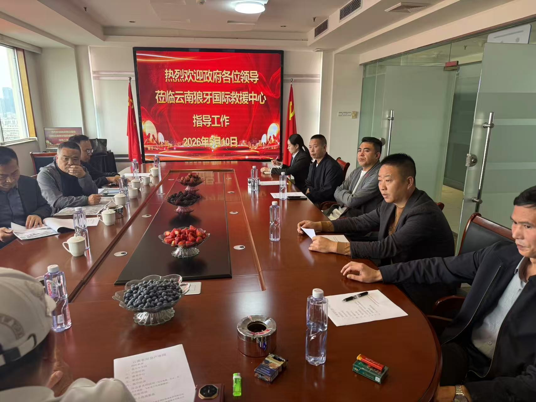 微信图片_20260511094743.jpg