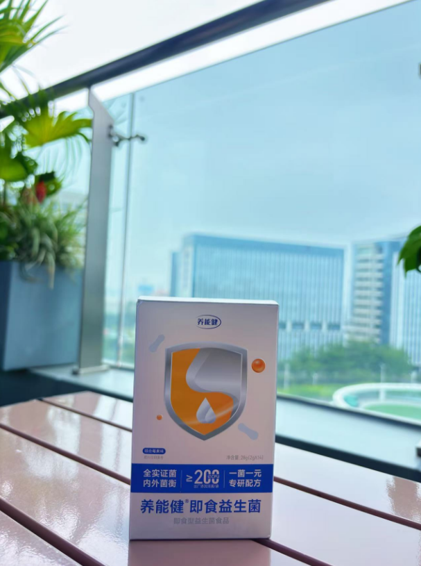 QQ_1778582382101.png