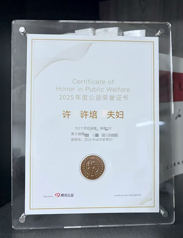 1779077432998336.png QQ_1779075773046.png