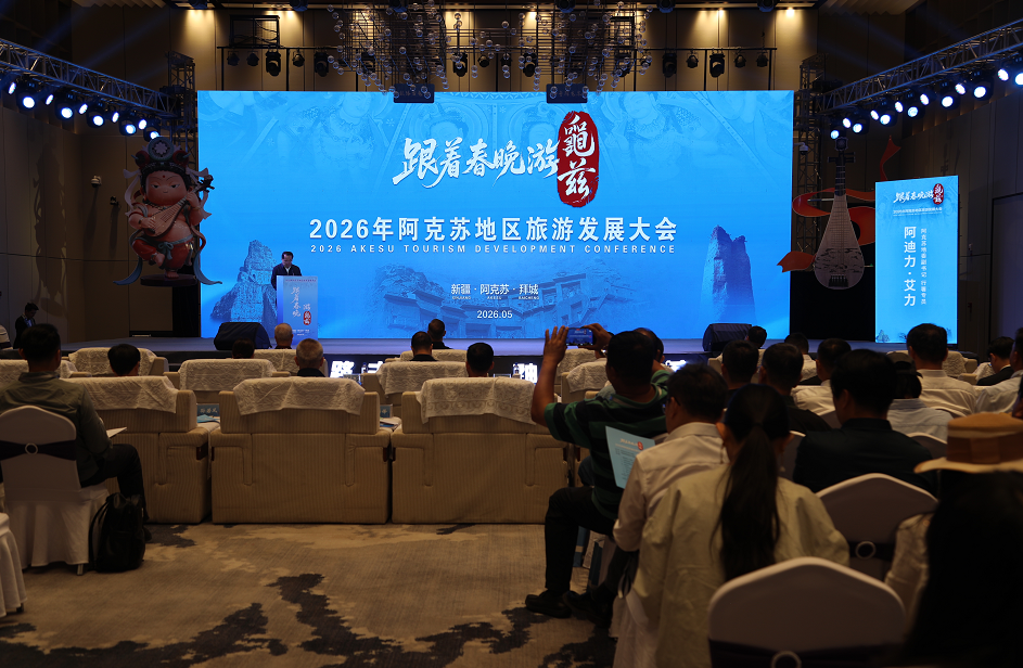 微信截图_20260518190517.png