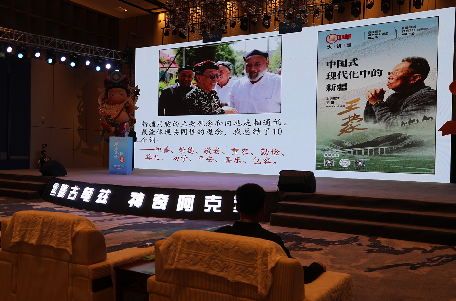 微信截图_20260518190622.png