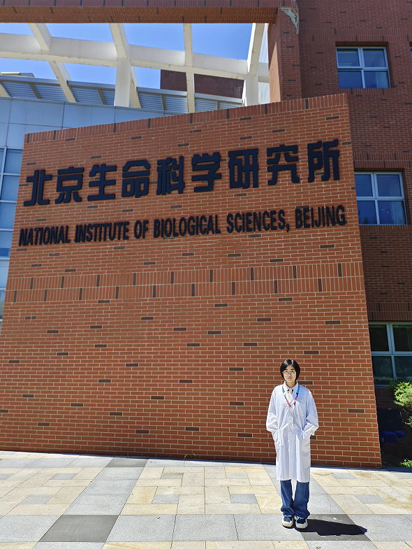 QQ_1779157455926.png