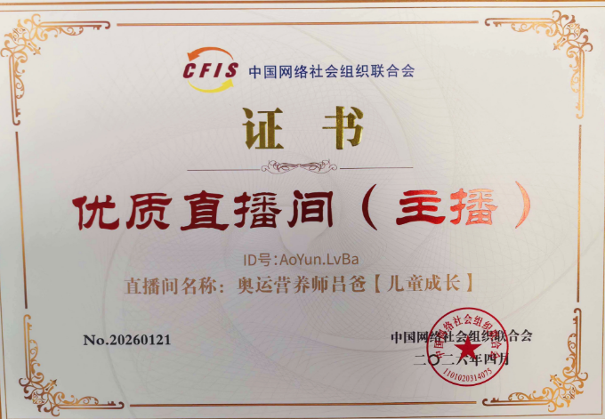 QQ_1779340459170.png